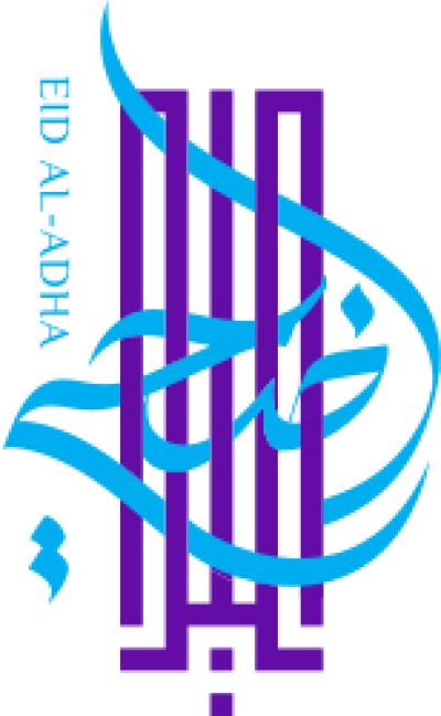 مخطوطة مخطوطات 