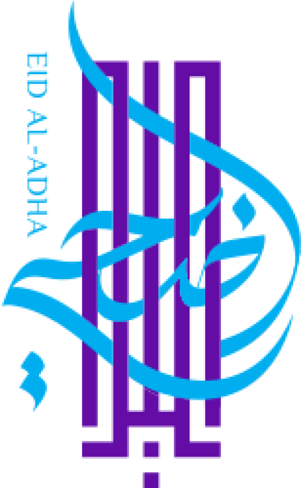 قالب تصميم احترافي - من تطبيق أندلسي للتصميم