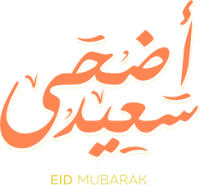 مخطوطة مخطوطات 