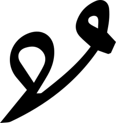 مخطوطة مخطوطات 