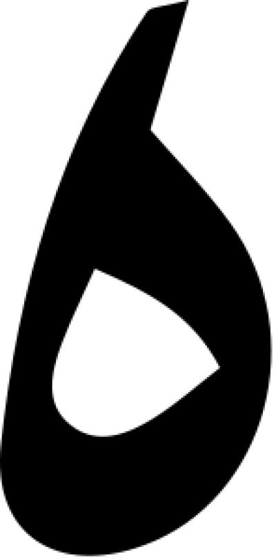 مخطوطة مخطوطات 