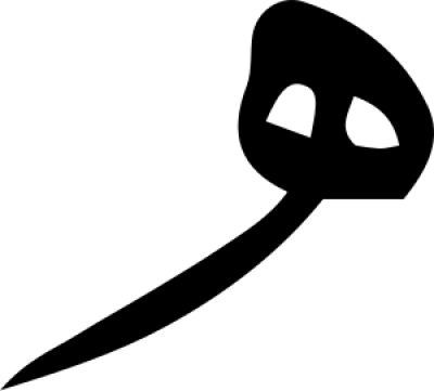 مخطوطة مخطوطات 