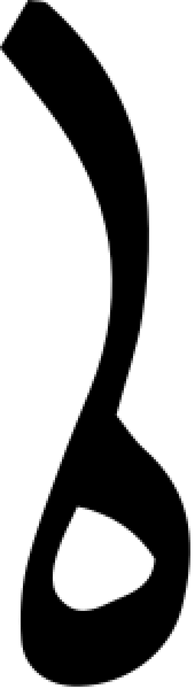 مخطوطة مخطوطات 