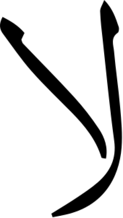 مخطوطة مخطوطات 