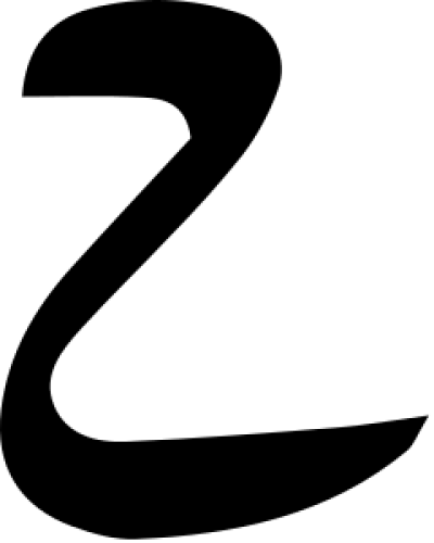 مخطوطة مخطوطات 