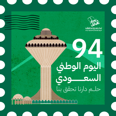 مخطوطة مخطوطات 