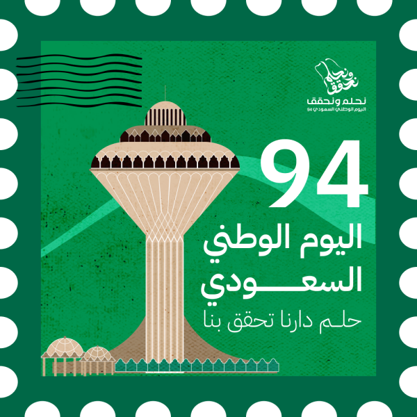 قالب تصميم احترافي - من تطبيق أندلسي للتصميم