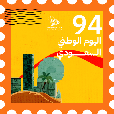 مخطوطة مخطوطات 