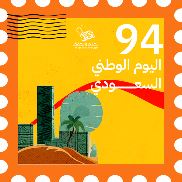 قالب تصميم احترافي - من تطبيق أندلسي للتصميم