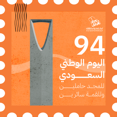 مخطوطة مخطوطات 