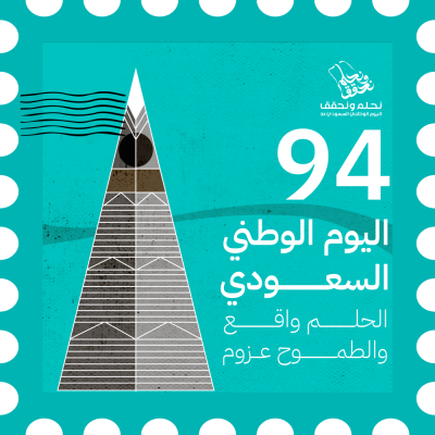مخطوطة مخطوطات 