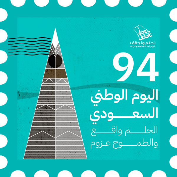 قالب تصميم احترافي - من تطبيق أندلسي للتصميم
