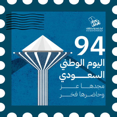 مخطوطة مخطوطات 