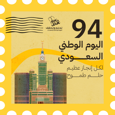 مخطوطة مخطوطات 