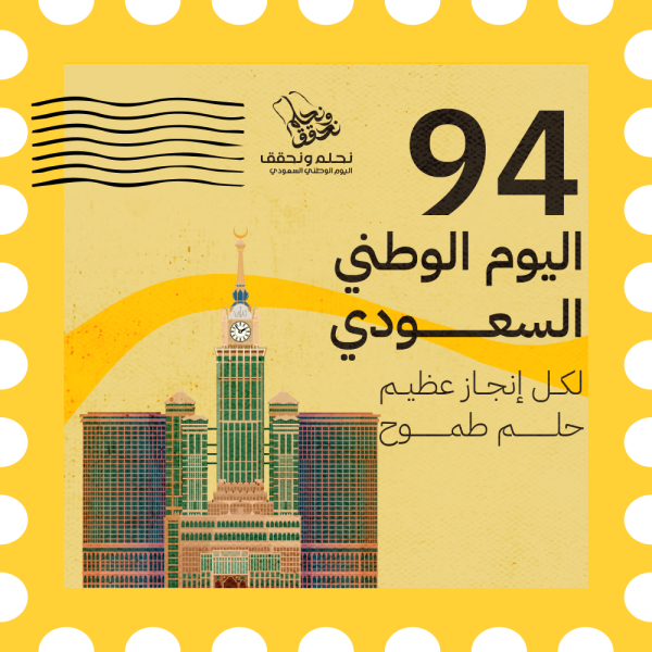 قالب تصميم احترافي - من تطبيق أندلسي للتصميم
