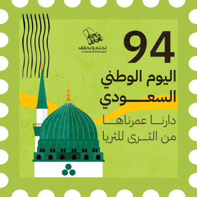 مخطوطة مخطوطات 