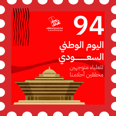 مخطوطة مخطوطات 