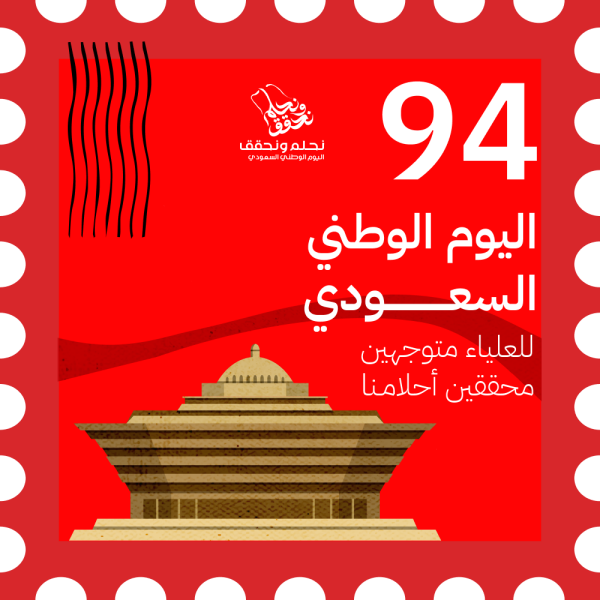 قالب تصميم احترافي - من تطبيق أندلسي للتصميم