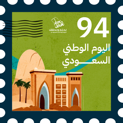 مخطوطة مخطوطات 