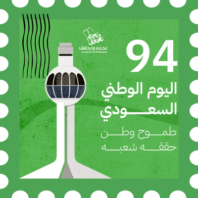 مخطوطة مخطوطات 