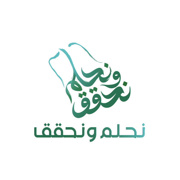 قالب تصميم احترافي - من تطبيق أندلسي للتصميم