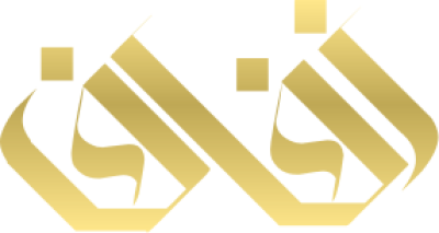 مخطوطة زفاف 