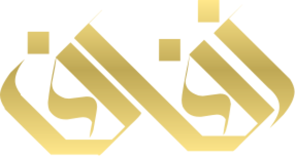 قالب تصميم زفاف - من تطبيق أندلسي للتصميم