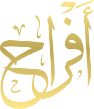 مخطوطة افراح 