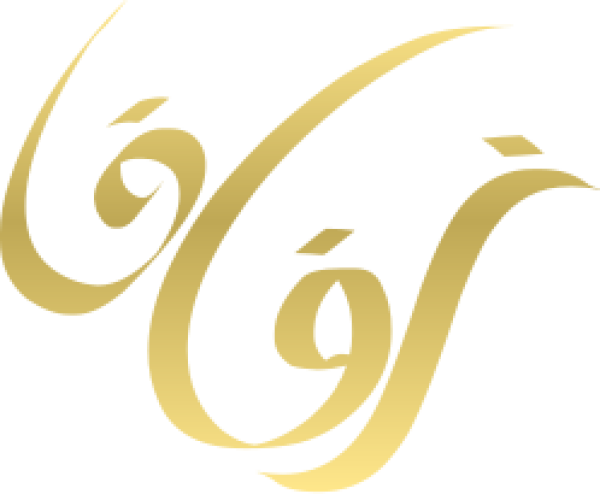 قالب تصميم زفاف - من تطبيق أندلسي للتصميم