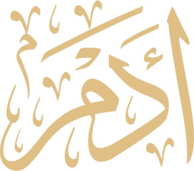 مخطوطة آدم 