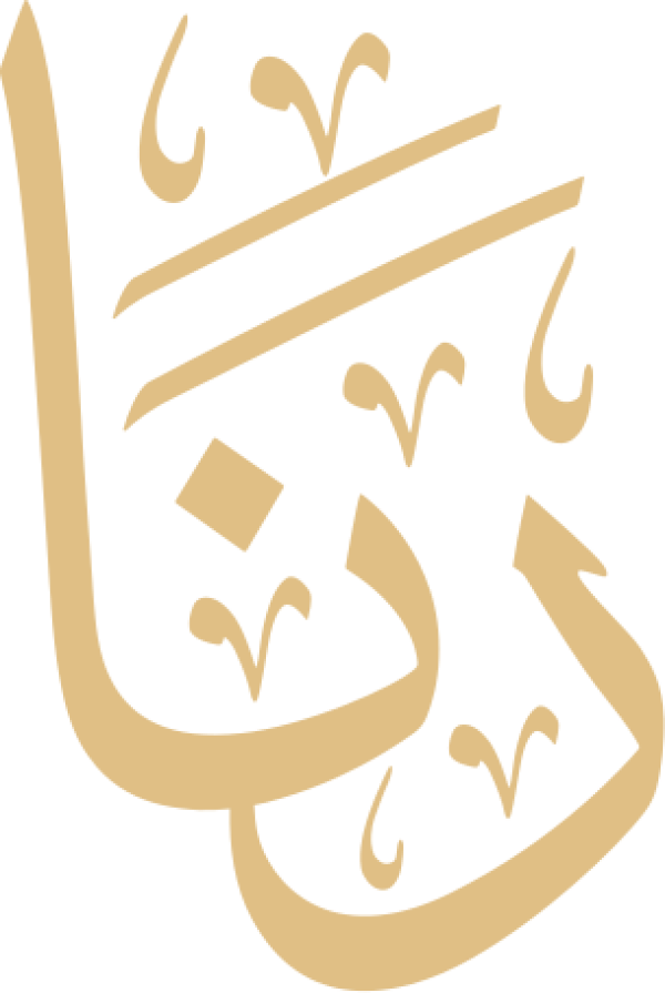 قالب تصميم رنا - من تطبيق أندلسي للتصميم